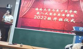 微信圖片_20221113222613