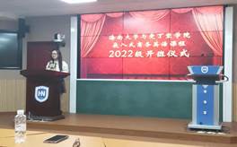 微信圖片_20221113222622