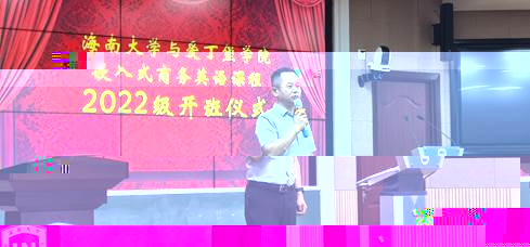 微信圖片_20221113221826