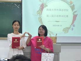 一等獎