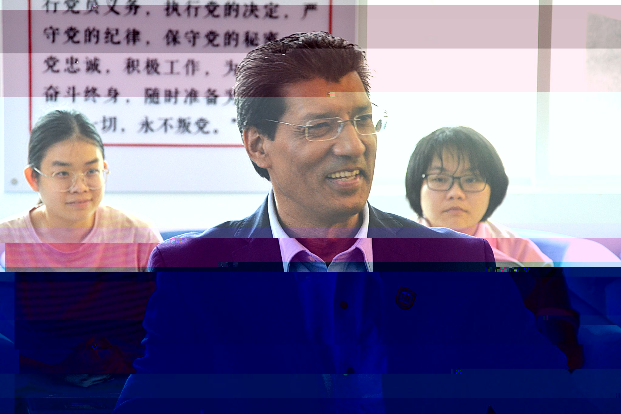 undefined undefined