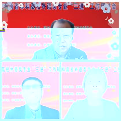 主旨發言