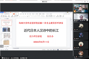講座33