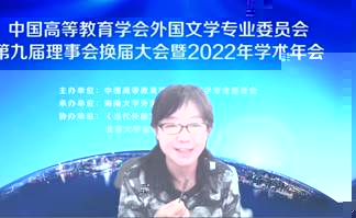 張冰