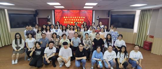 微信圖片_20221113221921