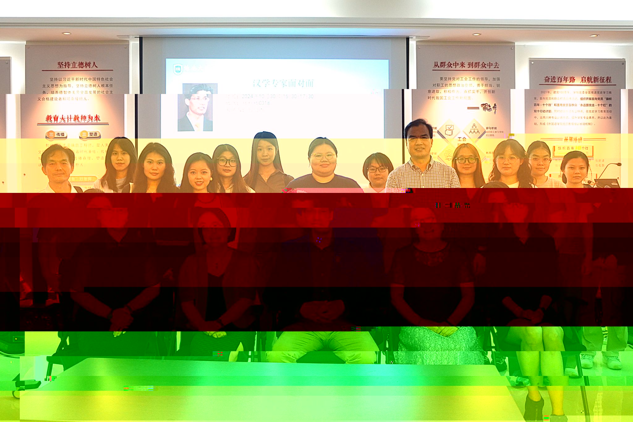 undefined undefined