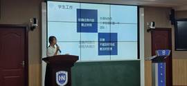 微信圖片_20221113221909