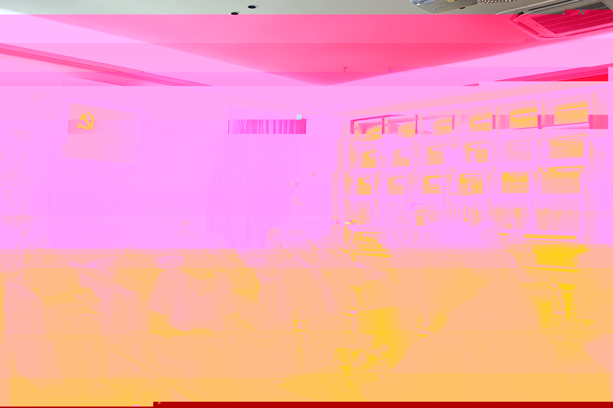 undefined undefined