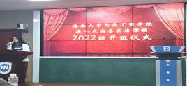 微信圖片_20221113222628
